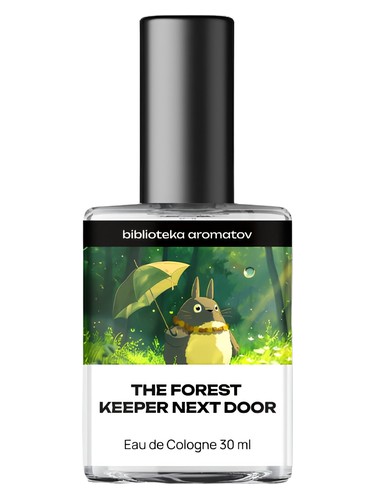 The Forest Keeper Next Door bottle