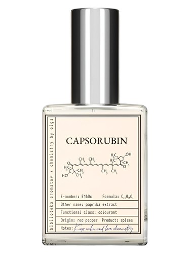 Capsorubin (Капсорубин E160c) bottle