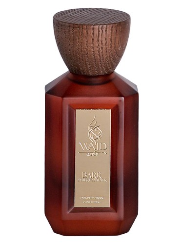 BARR - Desert Leather bottle