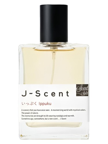 Ippuku bottle