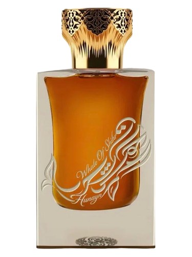 Hūt al-Shiḥr bottle