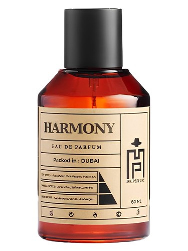 Harmony bottle