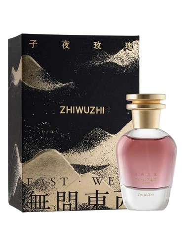Velvet Night Rose 子夜玫瑰 bottle