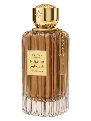 Mujāhid bottle