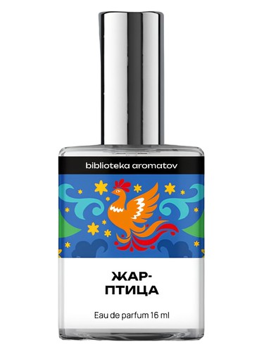 Firebird (Жар-птица) bottle