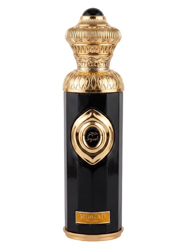 Hajar Al Aswad bottle