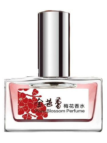 Plum Blossom 梅花 bottle