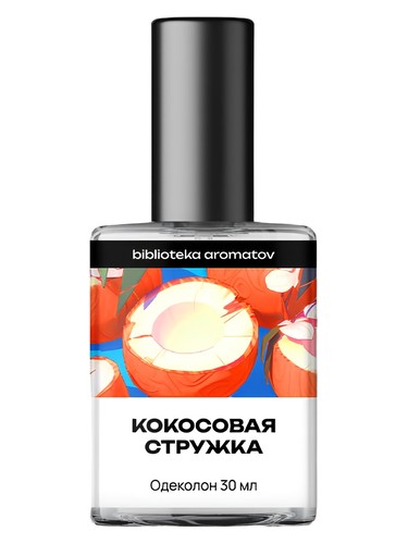 Coconut Flakes (Кокосовая стружка) bottle