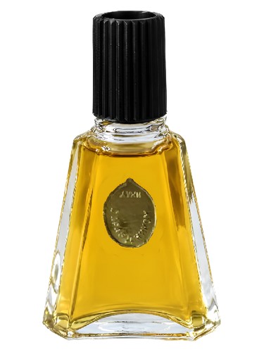 С праздником bottle