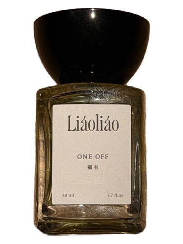 One-off 獨有 bottle