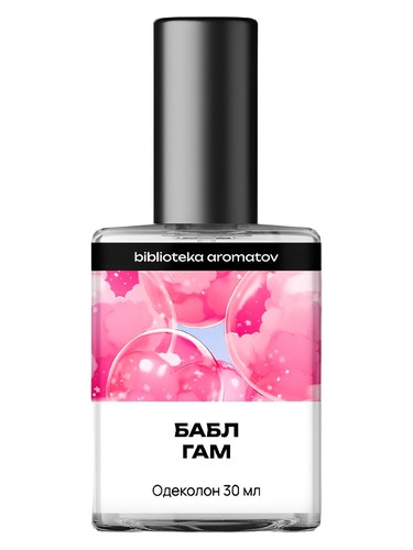 Bubble Gum (Баблгам) bottle