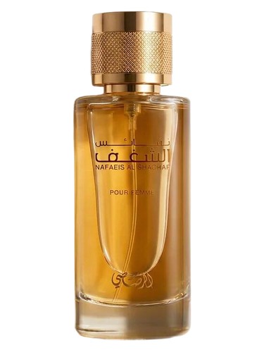 Nafaeis Al Shaghaf Pour Femme bottle