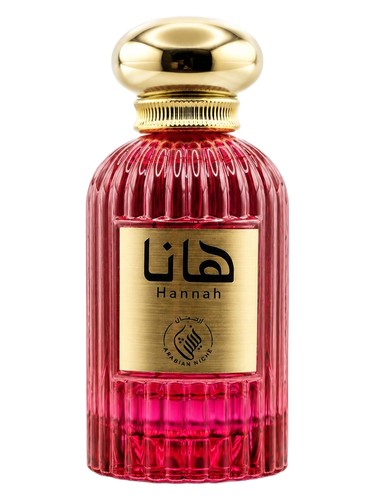 Hannah bottle