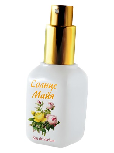 Mayan Sun (Солнце Майя) bottle