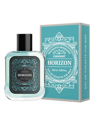 Horizon bottle