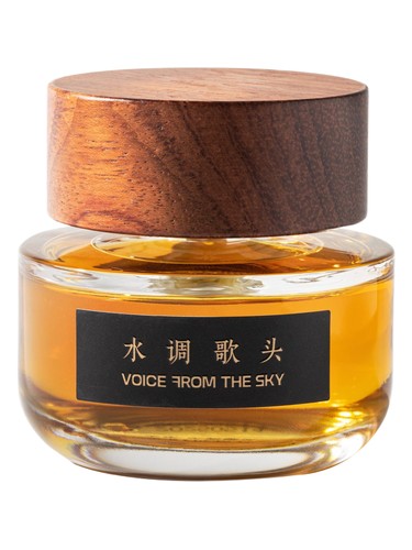 Talking To The Moon 水调歌头 bottle