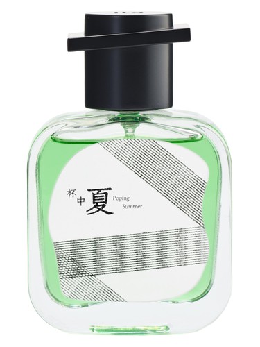Popping Summer bottle