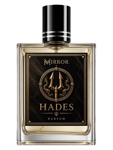 Hades bottle