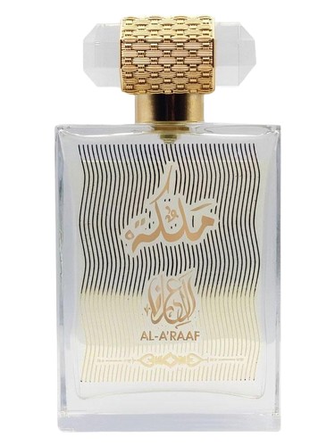 Malkah bottle