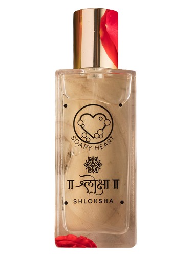 Soapy Heart bottle