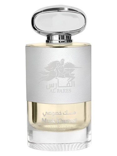 Musk Khususi bottle