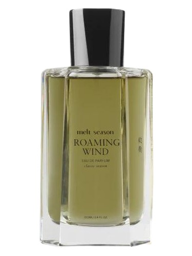 Roaming Wind bottle