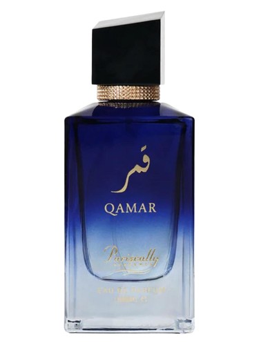 Qamar bottle