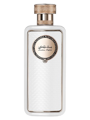 Musk Malaky bottle