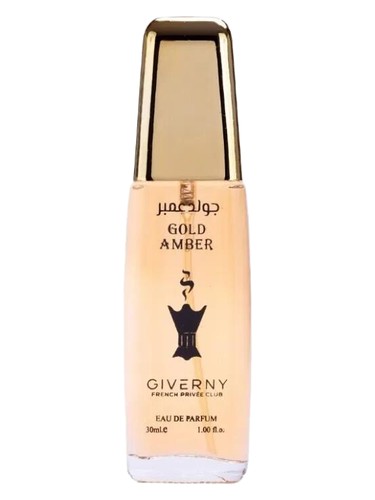Gold Amber bottle