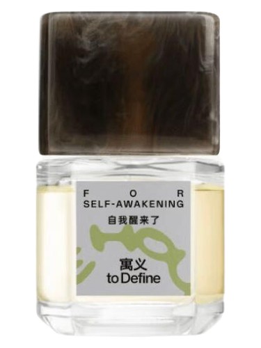 For Self-Awakening bottle