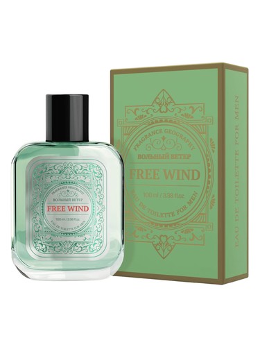 Free Wind bottle