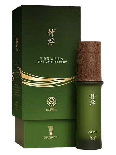 Triple Matcha bottle