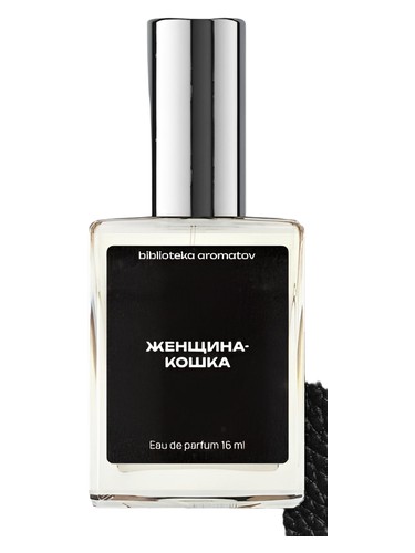 Catwoman (Женщина-кошка) bottle