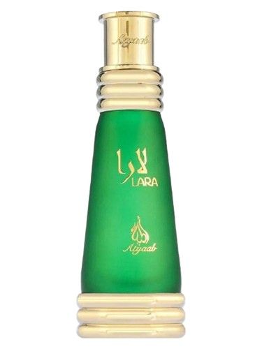 Lara Green bottle