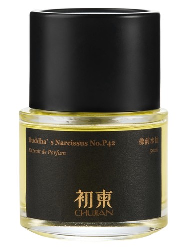 Buddha‘s Narcissus No.P42 佛前水仙 bottle