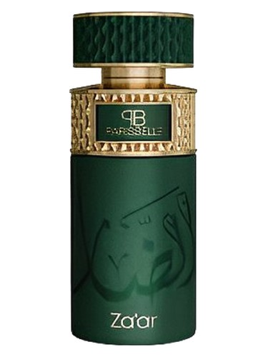 Zaar bottle