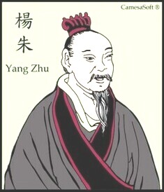 Yang Zhu Yang Zhu