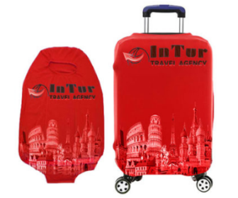 Free Luggage Protector