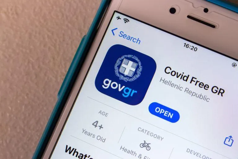 covid free GR wallet