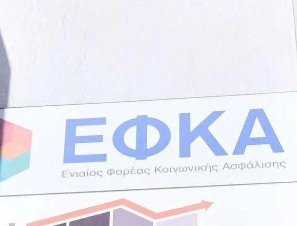 e1641755701190