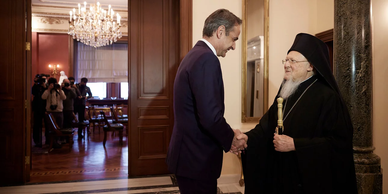 kiriakos mitsotakis ikoumenikos patriarhis vartholomeos.jpg