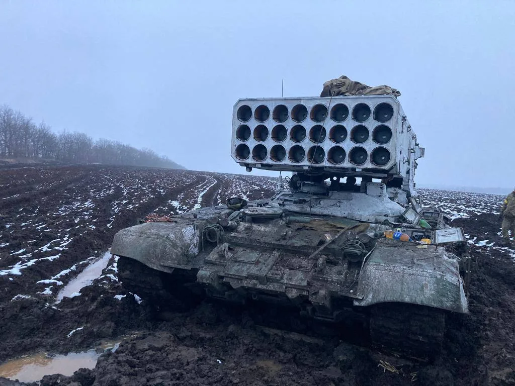 thermovariko opliko sistima TOS 1A