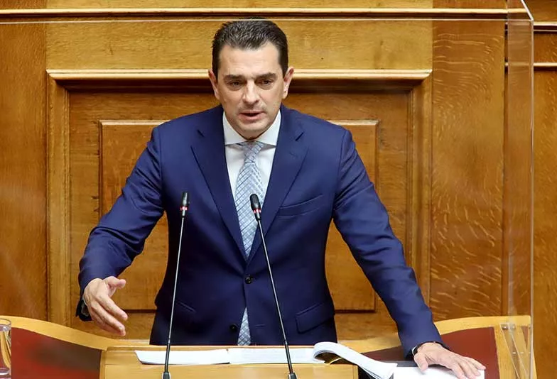 Skrekas voulh287.jpg