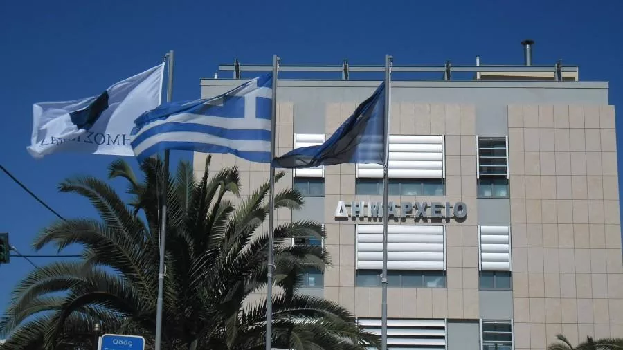 dimarxeio kropias 1.jpg