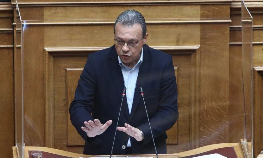 famellos siriza.jpg