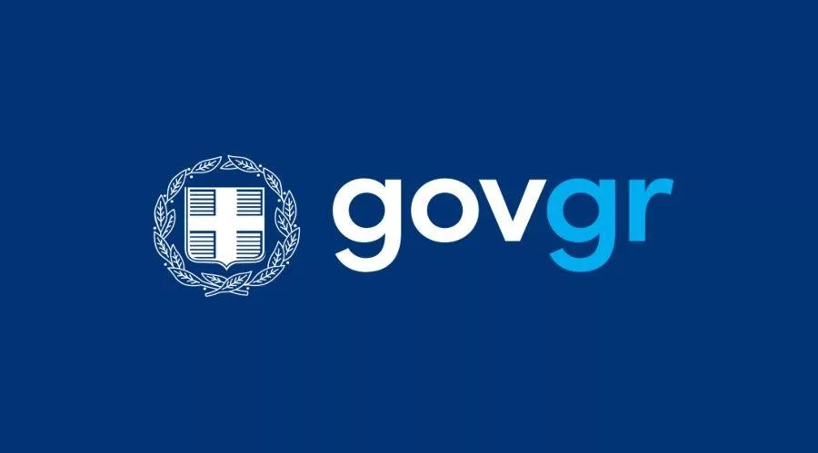 gov gr 0901 81 1.jpg