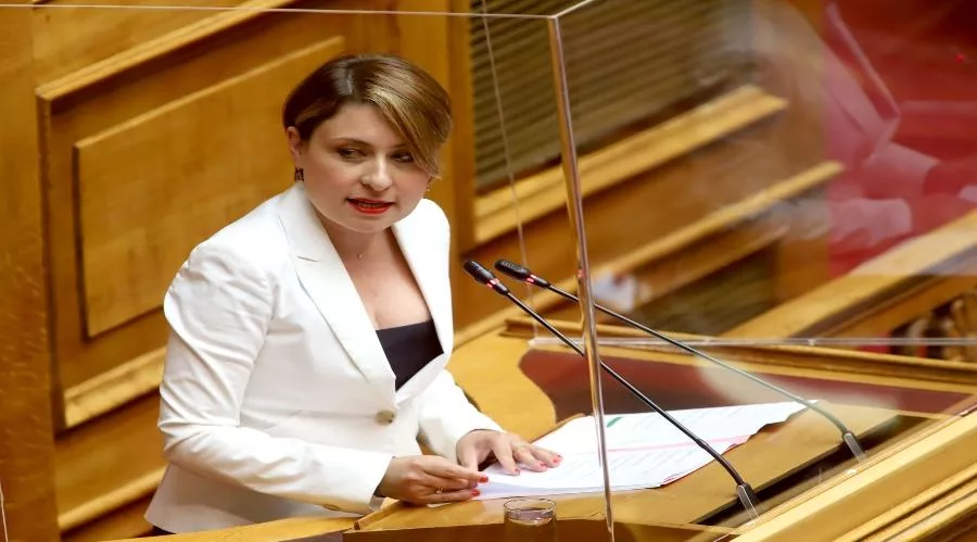 xristina alexopoulou 212167095987.jpg