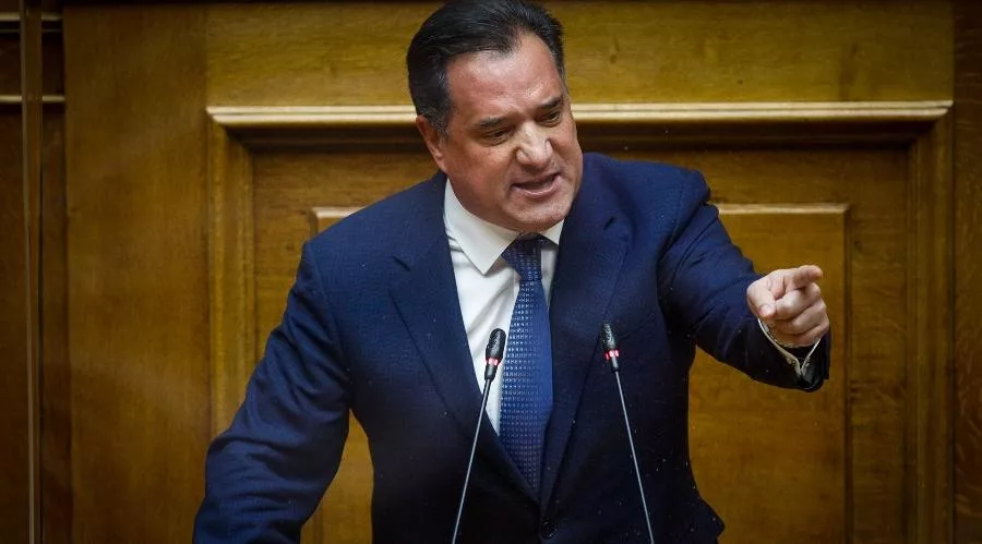 adonis geordiadis 1098 11212 1 1.jpg