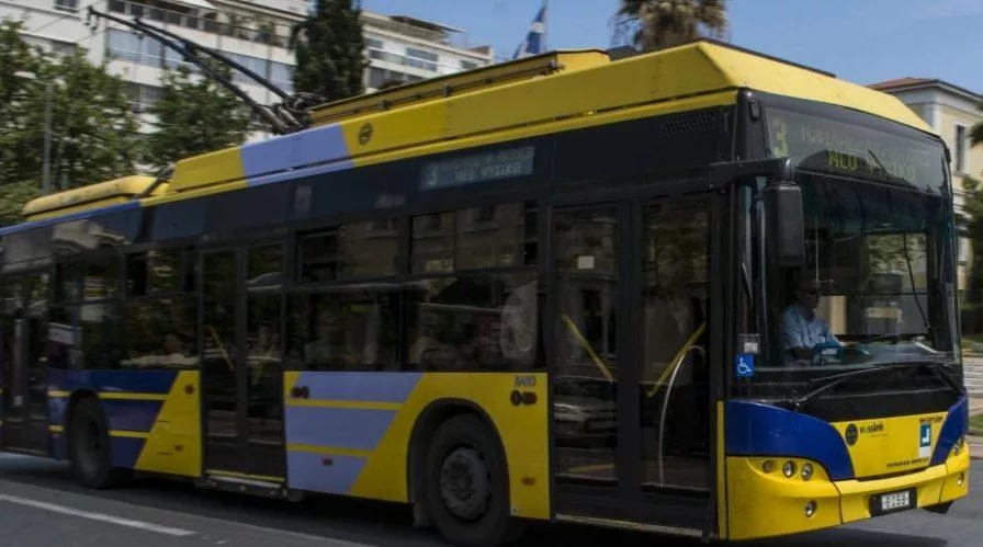 trolei e1685013342265.jpg