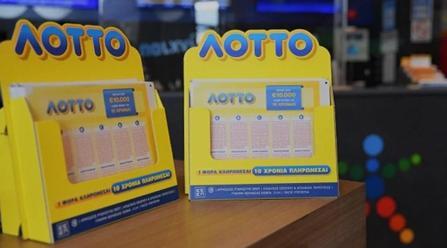 lotto